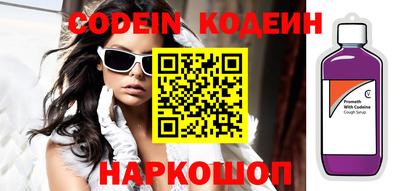 первитин Чебаркуль