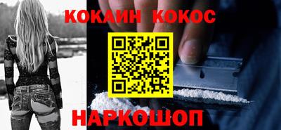 эйфоретик Чапаевск