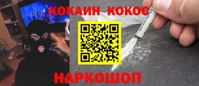 первитин Чебаркуль
