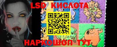 MDMA Чебоксары