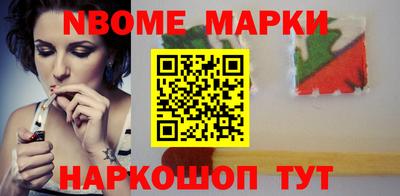 MDMA Чебоксары