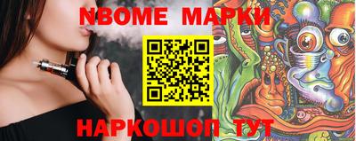 MDMA Чебоксары