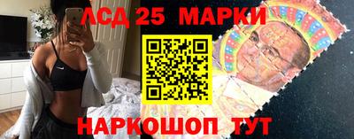 эйфоретик Чапаевск