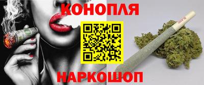 MDMA Чебоксары