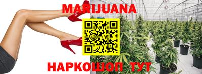 первитин Чебаркуль