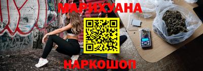 эйфоретик Чапаевск
