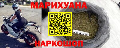 эйфоретик Чапаевск