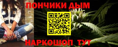 первитин Чебаркуль