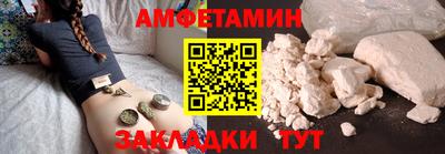 MDMA Чебоксары