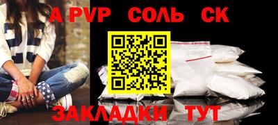 кокаин колумбия Шахты