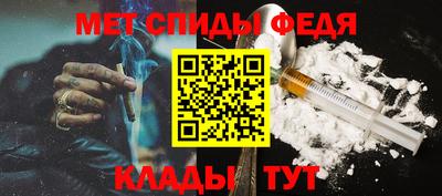 ПСИЛОЦИБИНОВЫЕ ГРИБЫ Шебекино