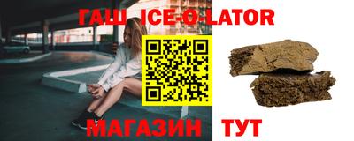 первитин Чебаркуль
