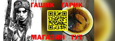 эйфоретик Чапаевск