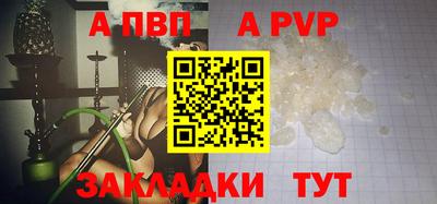 MDMA Чебоксары